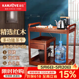金灶（KAMJOVE） 多功能组合式木雕移动茶车茶盘 整套茶具套装全自动上水电热水壶 KW-6000配套泡茶壶K9 1个