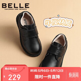 百丽童鞋春秋男童皮鞋牛皮演出鞋学生表演鞋中大童单鞋 黑色35码