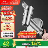 九牧（JOMOO）拖把池加长快开龙头水嘴不锈钢通用4分接口银色71059-785/1C-1