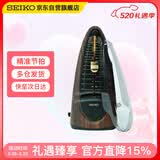精工日本精工钢琴古筝考级乐器通用专业机械限量款节拍器SPM320WD