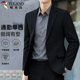 啄木鸟（TUCANO）西服西装男士四季款商务休闲职业正装伴郎服单西外套男装黑色 XL