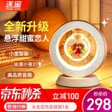 逐星磁悬浮永生花摆件生日礼物送女生女朋友送女友结婚纪念日老婆实用 【圆形甜蜜恋人】小度智能+礼盒