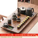 唐丰功夫茶具套装家用茶台自动烧水一体茶盘茶杯茶壶整套生日乔迁礼物 曲流茶盘+陶瓷暗香自动配茶叶罐+茶道
