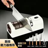 拜杰电动磨刀器磨刀专用全自动家用磨刀器神器磨刀石磨刀机充电款