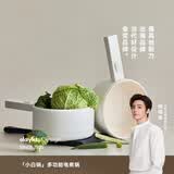 olayks立时 电煮锅小电锅宿舍小锅多功能电热锅学生宿舍泡面电火锅多用途锅