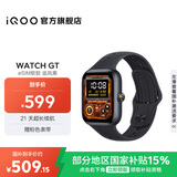 iQOO WATCH GT 智能AI手表 蓝河操作系统 地图导航 21天超长续航 运动健康心率监测 电话手表手环穿戴 【追风黑】eSIM版 软胶