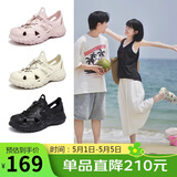 骆驼（CAMEL）洞洞鞋女清凉户外沙滩鞋厚底包头涉水溯溪鞋 L25M162035 米色 35 