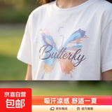 女童纯棉短袖T恤夏装2025新款中大童衣服洋气女孩儿童宝宝上衣潮 白色 2509 160