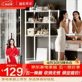 溢彩年华卫生间置物架马桶上方洗衣机架子落地浴室收纳架日用品储物6530白
