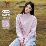 骆驼（CAMEL）校园风衣秋季新款男女装休闲百搭青少年潮流立领上衣运动薄外套