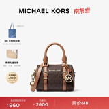 MICHAEL KORS迈克高仕【母亲节礼物】MK Bedford 迷你波士顿手提斜挎包包 深棕色/橡果棕  252 迷你