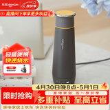 东菱（Donlim）便携烧水壶电热水杯家用旅行烧水杯小型冲奶防烫办公室养生保温杯DL-B1钛金灰