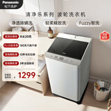 松下（Panasonic）抗菌除螨 波轮洗衣机 10KG大容量 一级能效 全自动家用 XQB100-8QF1
