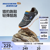 Skechers斯凯奇猎豹跑鞋男童运动鞋减震大童跑步鞋魔术贴休闲鞋405009L