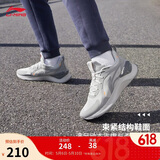 李宁越影 ELEMENT丨跑步鞋男鞋夏季网面透气减震轻盈运动鞋ARHT047