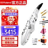 罗兰（Roland）AerophoneGO电吹管AE-05C电子萨克斯吹管吹奏乐器+礼包+音箱礼包