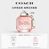 蔻驰（COACH）纽约女士淡香水30ml生日母亲节礼物女朋友白玫瑰女生香氛送妈妈