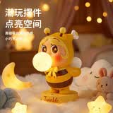 赟娅星星仔床头台灯卧室氛围小夜灯摆件订婚装饰品送女生闺蜜生日礼物 小蜜蜂星星仔吹泡泡台灯【礼盒款】