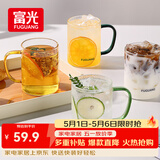 富光玻璃杯水杯子茶杯具凉水杯牛奶啤酒果汁杯子耐高温马克杯家居馆