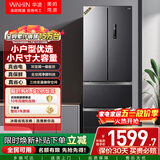 华凌美的出品326L法式多门冰箱一级能效双变频风冷无霜家用电冰箱节能净味BCD-326WFPH国家补贴