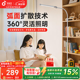 孩视宝落地灯全光谱阅读护眼灯学习台灯钢琴灯FS706C
