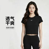 耐克NIKE女子运动T恤夏季新款紧身螺纹柔软针织衫短袖HV4995-010黑L