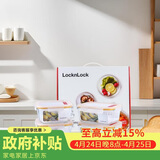 乐扣乐扣（LOCK&LOCK）耐热玻璃保鲜盒微波炉饭盒上班族学生便当盒水果饭菜保鲜碗四件套