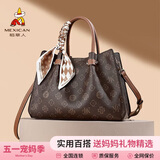 稻草人包包女包2026轻奢单肩斜挎包手提妈妈包生日母亲节礼物送妈妈实用