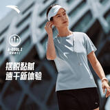 安踏520礼物速干套装丨女夏透气短袖短裤羽毛球防走光运动两件套
