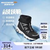 Skechers斯凯奇儿童绒绒靴保暖棉鞋男童女童高筒短靴加绒雪地靴660092L