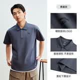 安踏型动POLO丨休闲翻领短袖男士夏季速干商务通勤多彩polo衫上衣