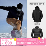 骆驼（CAMEL）三防冲锋衣户外登山服防风防水防污三合一运动外套 AD12263514Y,羽绒内胆幻影黑男女 S