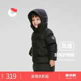 保姆鹅  【风墙】儿童羽绒服宝宝中长款护脸加厚外套保暖童装[NG2664] 炭黑 150