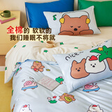 多喜爱全棉枕套 纯棉简约家用成人儿童枕头套枕芯套 一对装74cm×48cm