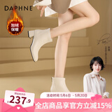 达芙妮官方真皮马丁靴女加绒2026新款秋冬法式气质短靴女百搭瘦瘦靴子女 米白色（加绒款） 37