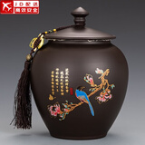 正扬紫砂茶叶罐普洱储茶罐醒茶罐密封罐储物罐茶叶缸陶瓷大号 700克 紫砂(无界/)茶叶罐-喜上梅梢