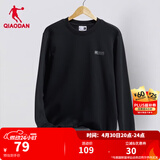 乔丹卫衣男外套春季保暖透气加绒长袖圆领套头衫针织上衣运动服 黑色  常规-349A【推荐】 L