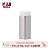 MUJI  MUJI 不锈钢保温保冷马克杯 便携式 水杯MD83CC0A 银色 200mL
