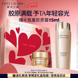 雅诗兰黛胶原水200ml精华水爽肤水护肤品套装化妆品礼盒生日礼物送女友