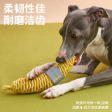 ZEZE水果蔬菜编织绳结玩具弹性伸缩磨牙洁齿玩具拔河玩具耐磨耐咬