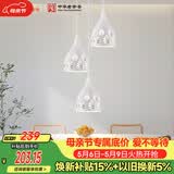 佛山照明餐厅灯吊灯三头吸顶餐吊灯饰客厅卧室吧台灯圆盘50623