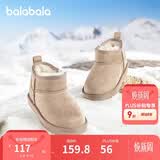 巴拉巴拉童鞋儿童雪地靴男女童短靴冬靴子加厚加绒棉靴防滑低帮保暖