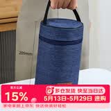 泰福高（TAFUCO）保温饭盒包便携耐磨上班族保温带饭焖烧杯涤纶Z5118适配T2215系列