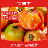 京鲜生丹东盐碱地铁皮西红柿 净重3斤 单果50g+ 新鲜水果番茄 源头直发