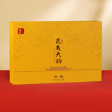 曦瓜乌龙茶武夷天韵武夷岩茶肉桂200g 中火茶叶礼盒装