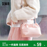 森马（Semir）斜挎包温柔软糯单肩包云吞包可爱纯色女包生日礼物105324153024