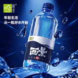 画景 弱碱性天然矿泉水500ml*24瓶整箱碱性饮用水PH值8.3小瓶小分子水