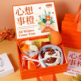 甜蜜点肩颈按摩仪生日礼物实用永生花玫瑰花母亲退休毕业礼物教师节老师