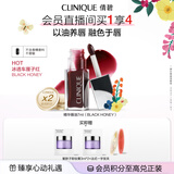 倩碧黑蜜养唇油冰透车厘子口红润唇膏化妆品情人节礼物效期至27.9