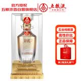 五粮液股份公司出品 新礼佳酿水晶 浓香型白酒 52度 500ml 单瓶装